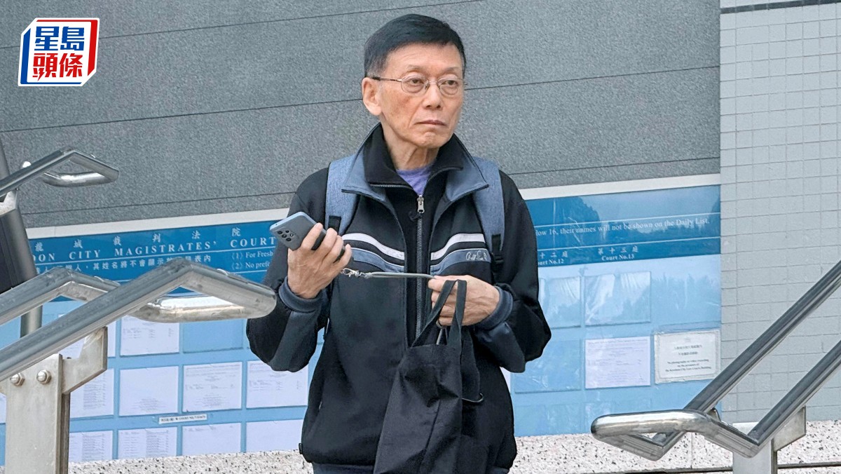 七旬鋼琴老師涉非禮女學生 自辯指曾遭事主大腿夾手稱「我會夾得好實㗎」