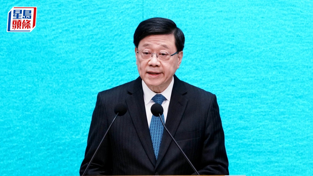 香港五年規劃｜李家超：進度比想像中好 有空間提早於第三季尾出爐