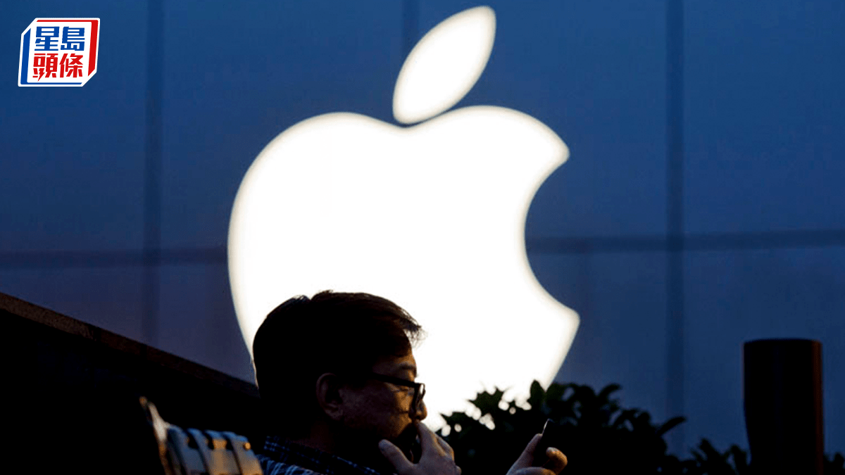 蘋果股價破頂市值首度突破4萬億美元成史上第3家