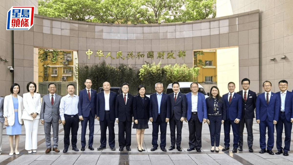 會計師公會訪京滬拜會8機構 與上海註協簽合作備忘錄