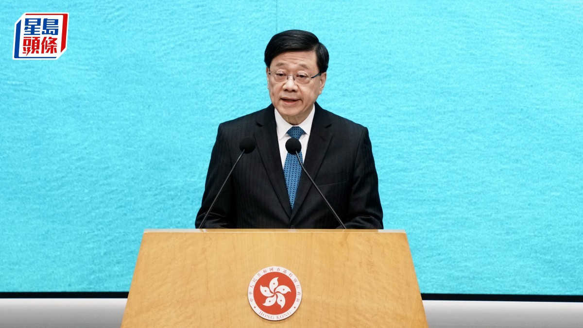 宏福苑 ︱李家超：合安管理公司給人印象認真    強調政府立場「依法辦事」