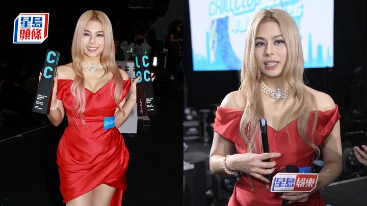 Gin Lee Wins Grand Slam of Female Singer Gold Awards After Dashing Between Two Shows — image 1