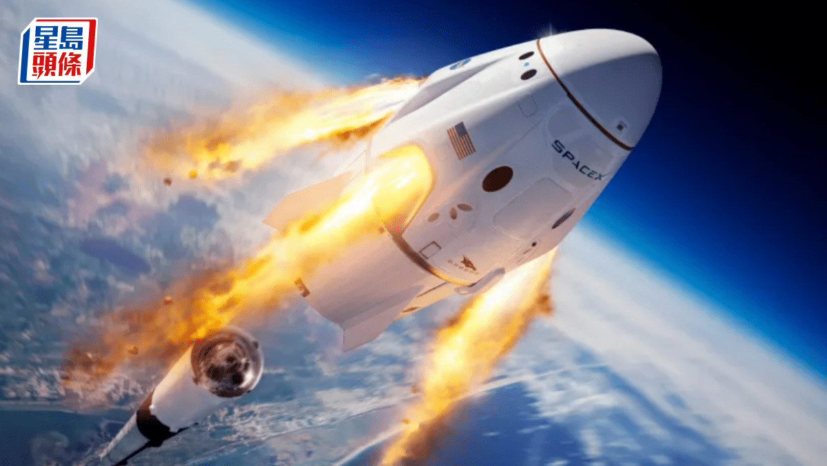 SpaceX擬募資750億美元衝擊史上最大IPO 估值1.75萬億美元僅次五大科技巨頭