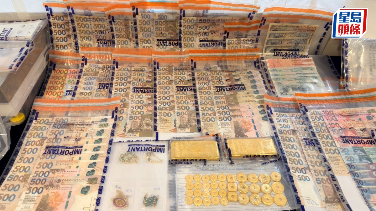 假冒官員專向海外留學內地生埋手 脅迫來港買金粒作保證金呃700萬 警拘3本地男