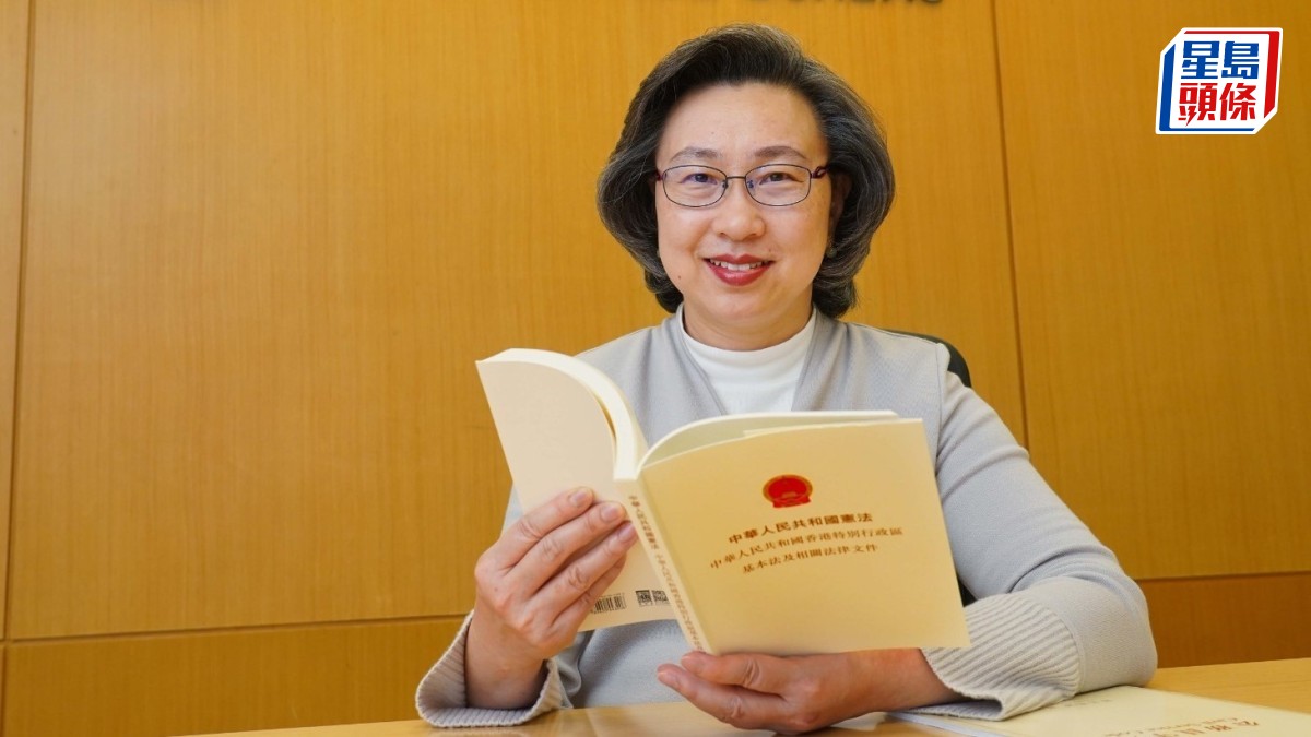 國家安全教育日｜楊何蓓茵 : 公務員團隊務必專業能幹有幹勁  助特區對接「十五五」