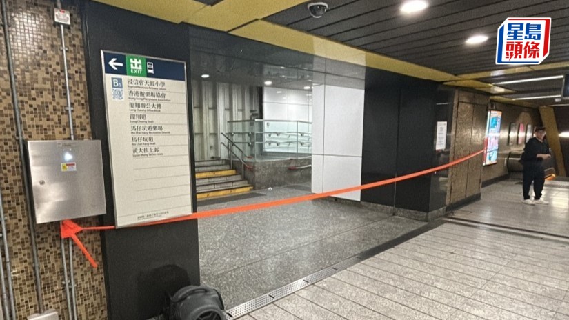 黑雨︱港鐵宣布部分車站出入口暫時關閉  包括黃大仙B3、彩虹A1、鰂魚涌A和深水埗A2