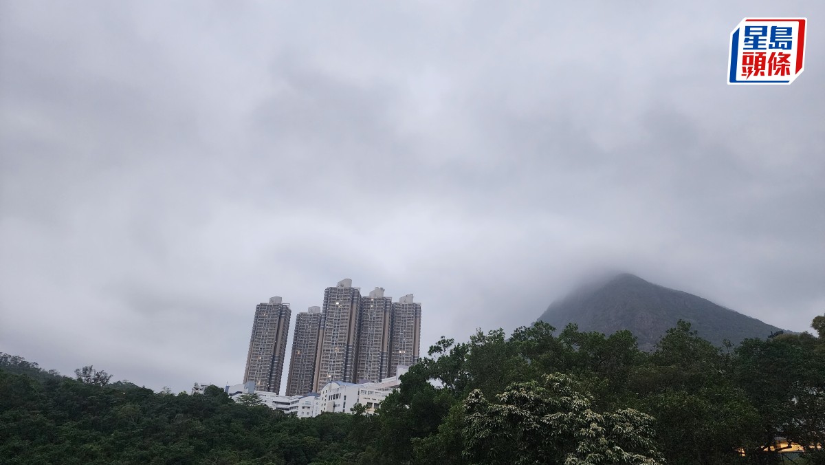 天文台｜大致多雲 下午短暫時間有陽光 最高氣溫約27度