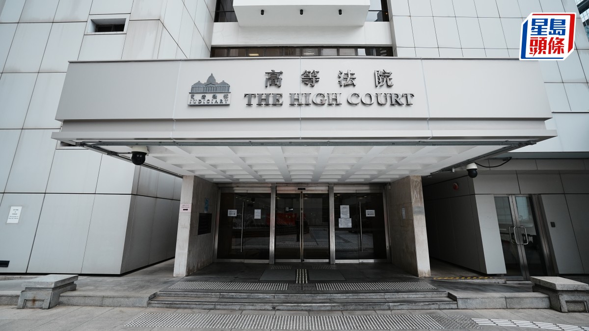 35歲男助教涉的士上非禮 女乘客供稱遭被告摸胸強吻按頭向下體