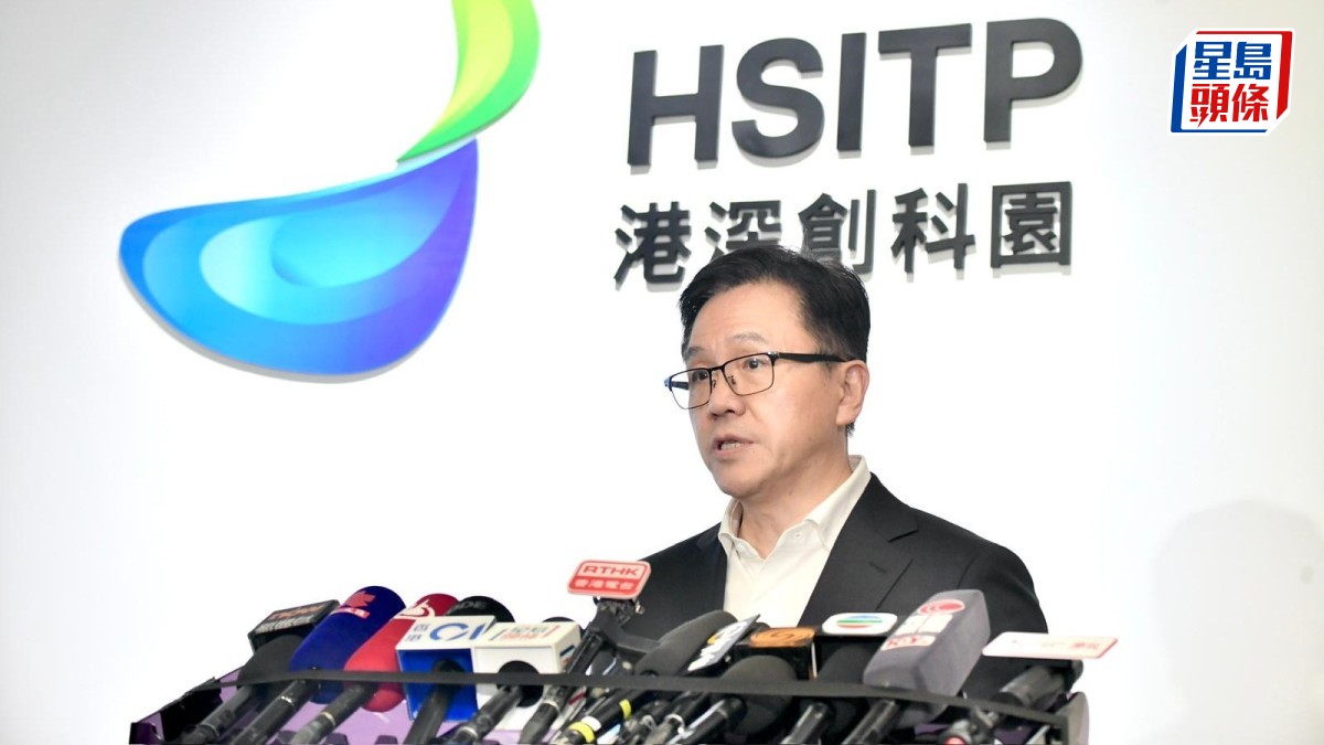 夏寶龍考察港深創科園及微電子中心 肯定香港創科發展 孫東：為北都注入「強心針」