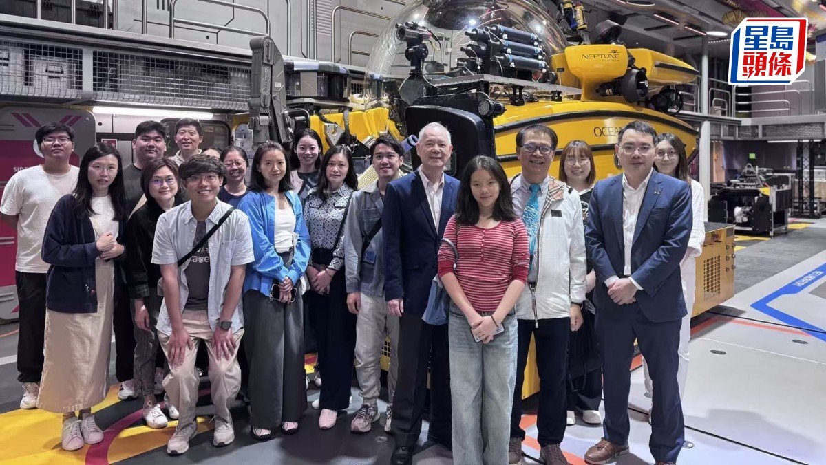 中大辦「中美青年友誼行」交流 探討應對海洋氣候挑戰方案