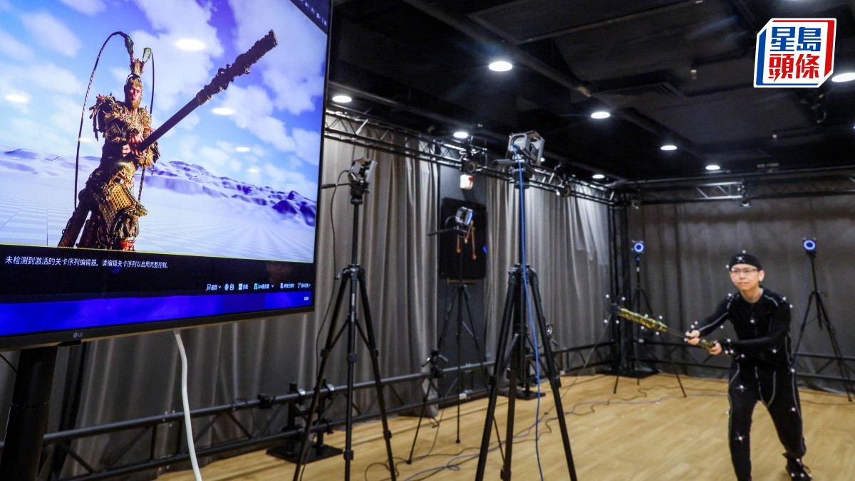 浸大70周年校慶呈獻科技藝術盛宴 共譜「重構現場音樂」