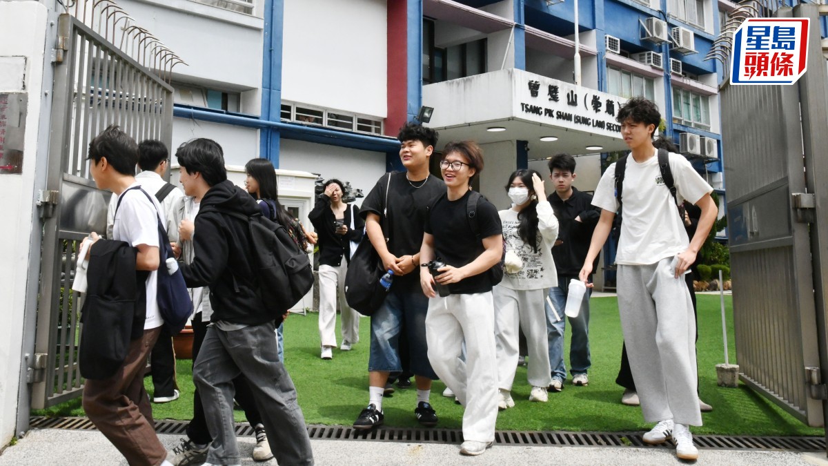 DSE 2026｜中文寫作題 考生多選「在城市見大自然生命光芒」