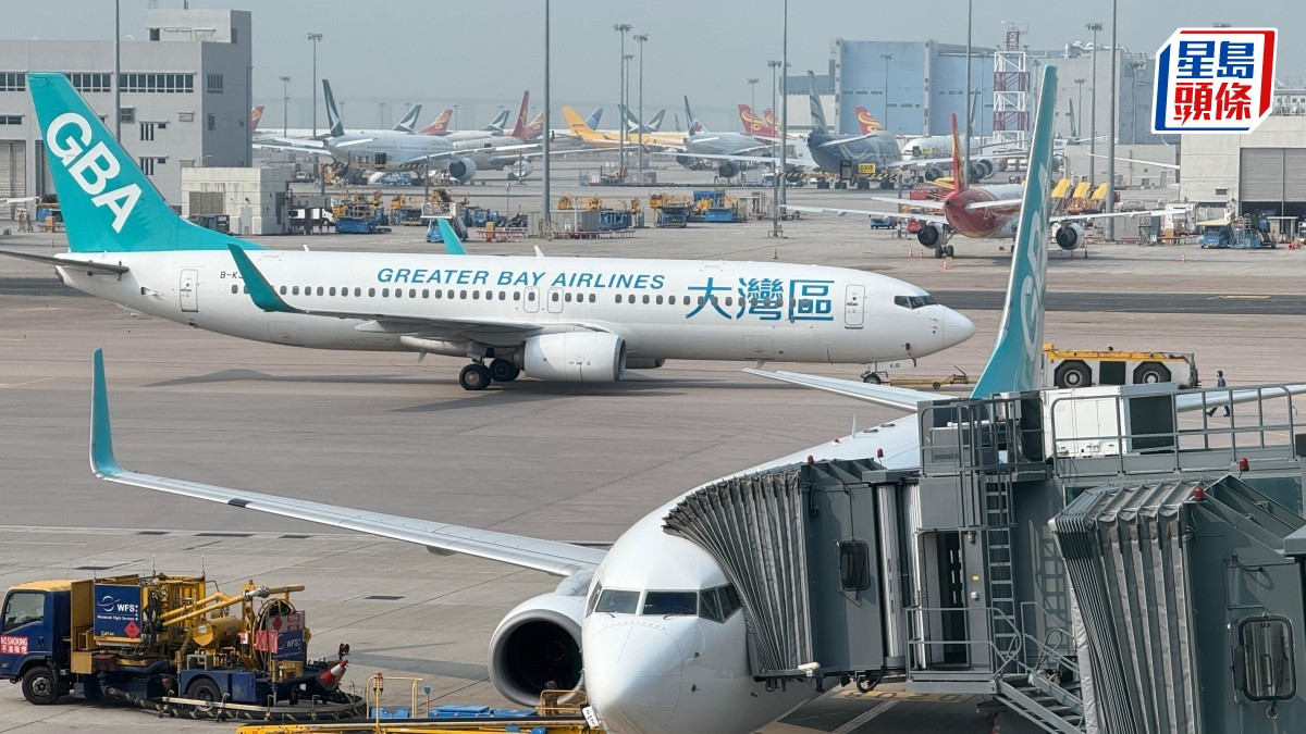 油價急升｜大灣區航空取消5.11至9.30來往曼谷航班 部分往台北航班同取消