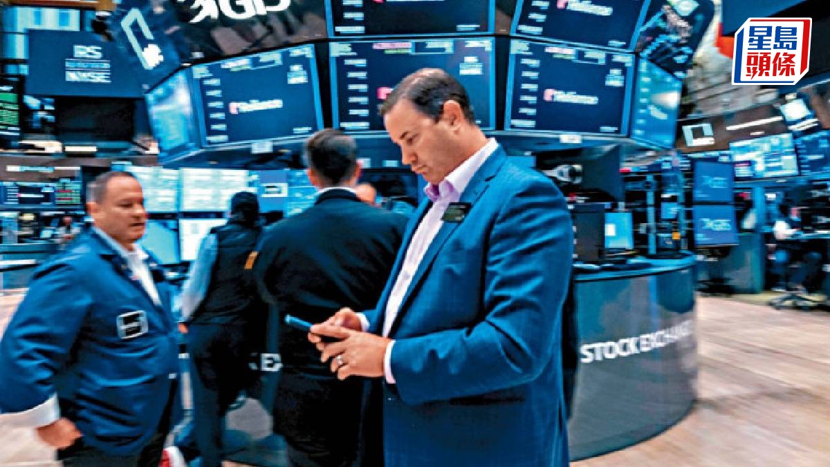 美股周一起進入冬令時間延後1小時開市