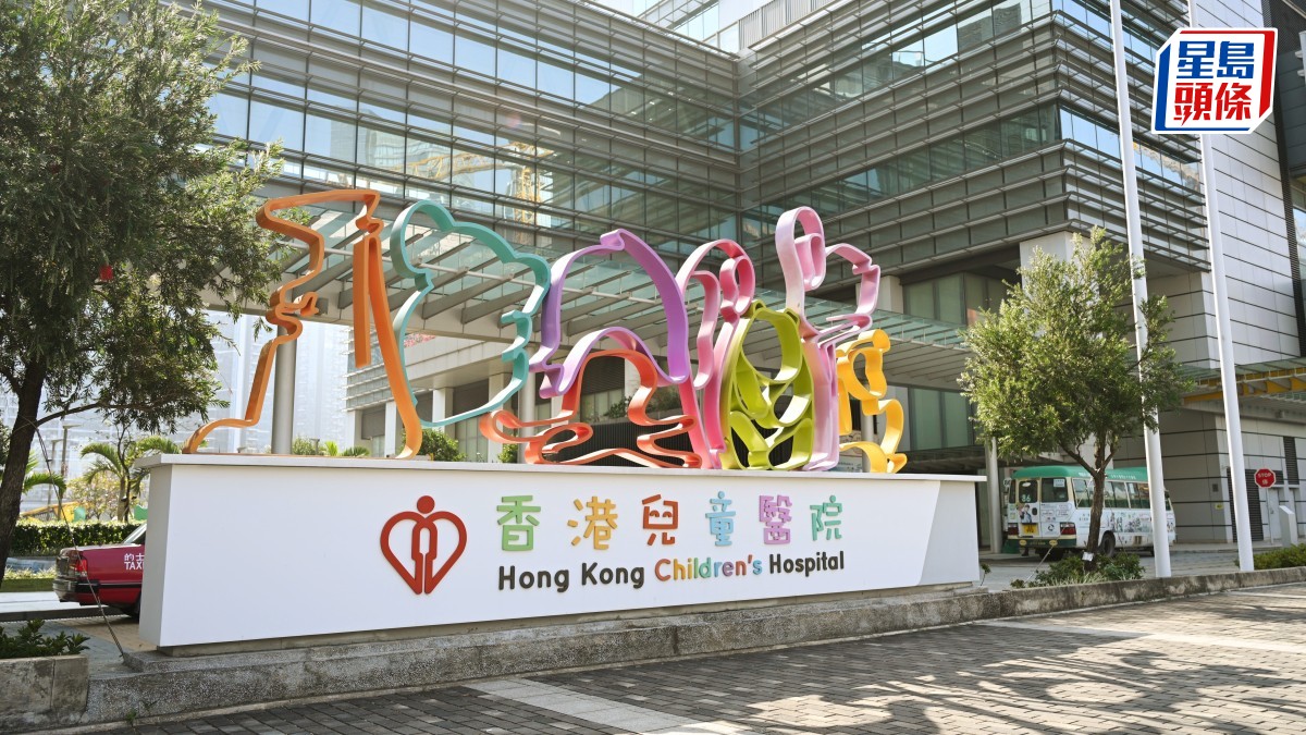 13歲女童急求心肺 醫管局：移植是唯一延續生命方案 籲市民捐出離世親屬器官