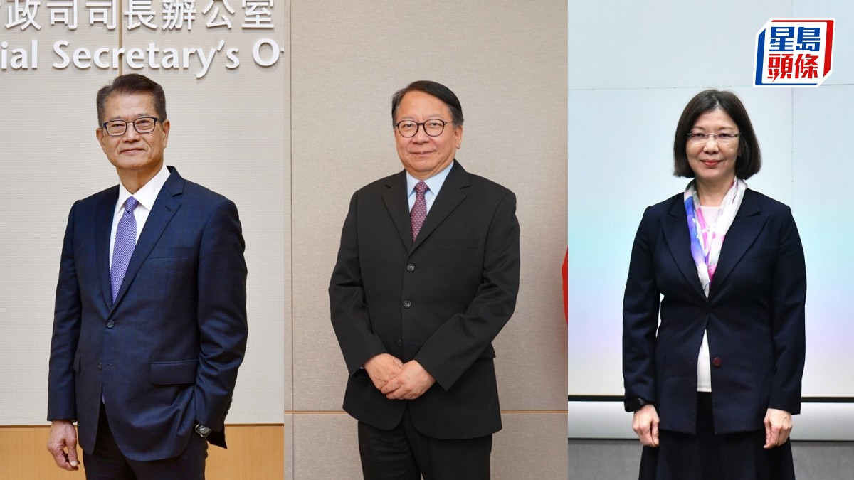 陳國基、陳茂波、謝小華下午啟程訪京 就對接國家「十五五」規劃拜訪港澳辦