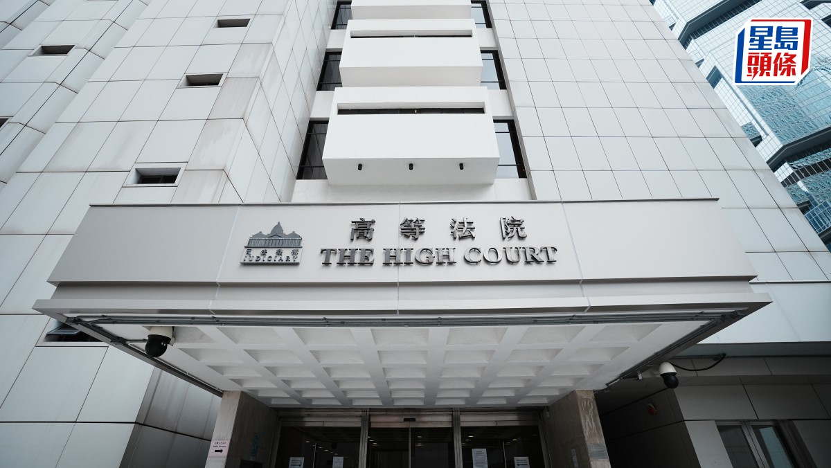 48歲前會計主虧空公款近1600萬元 上周判囚6年5個月 官「計錯數」今改判6年半