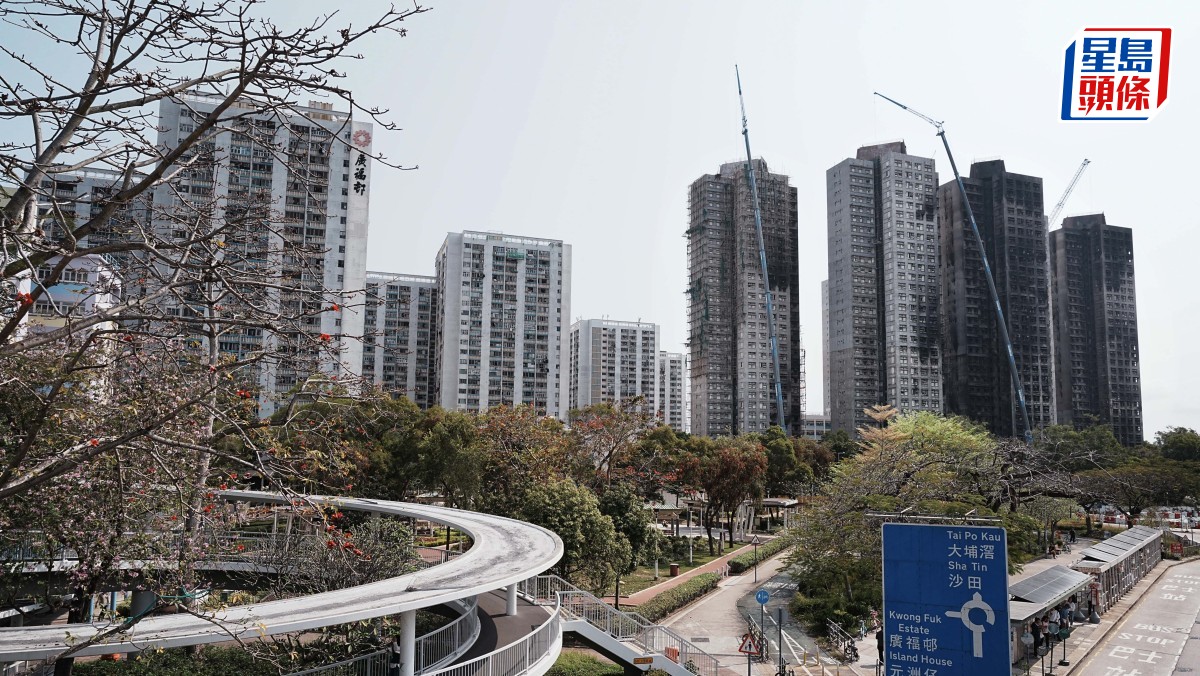 [情感連結] 宏福苑大火—業主簡介會5月上旬舉行 合安:正處理大維修基金及各項按金退款安排，我在數據洪流中渴望守護家園的溫度而非冰冷的退款數字