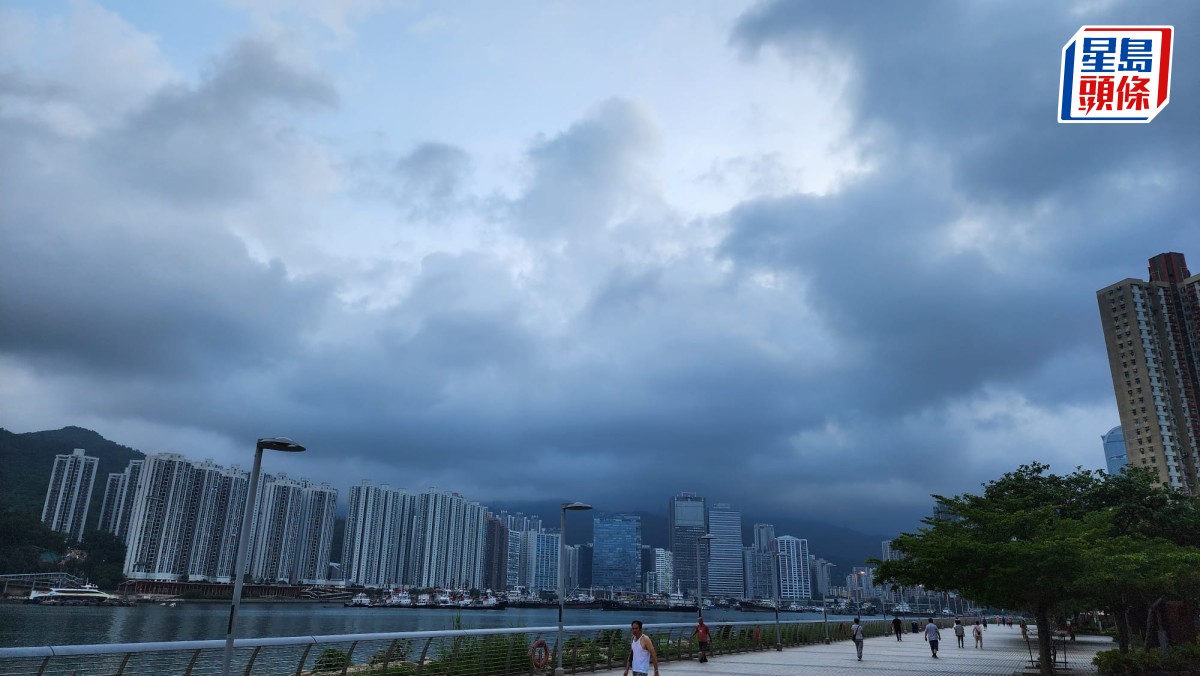 天文台｜今日多雲 間中有驟雨及狂風雷暴 最高氣溫約28度