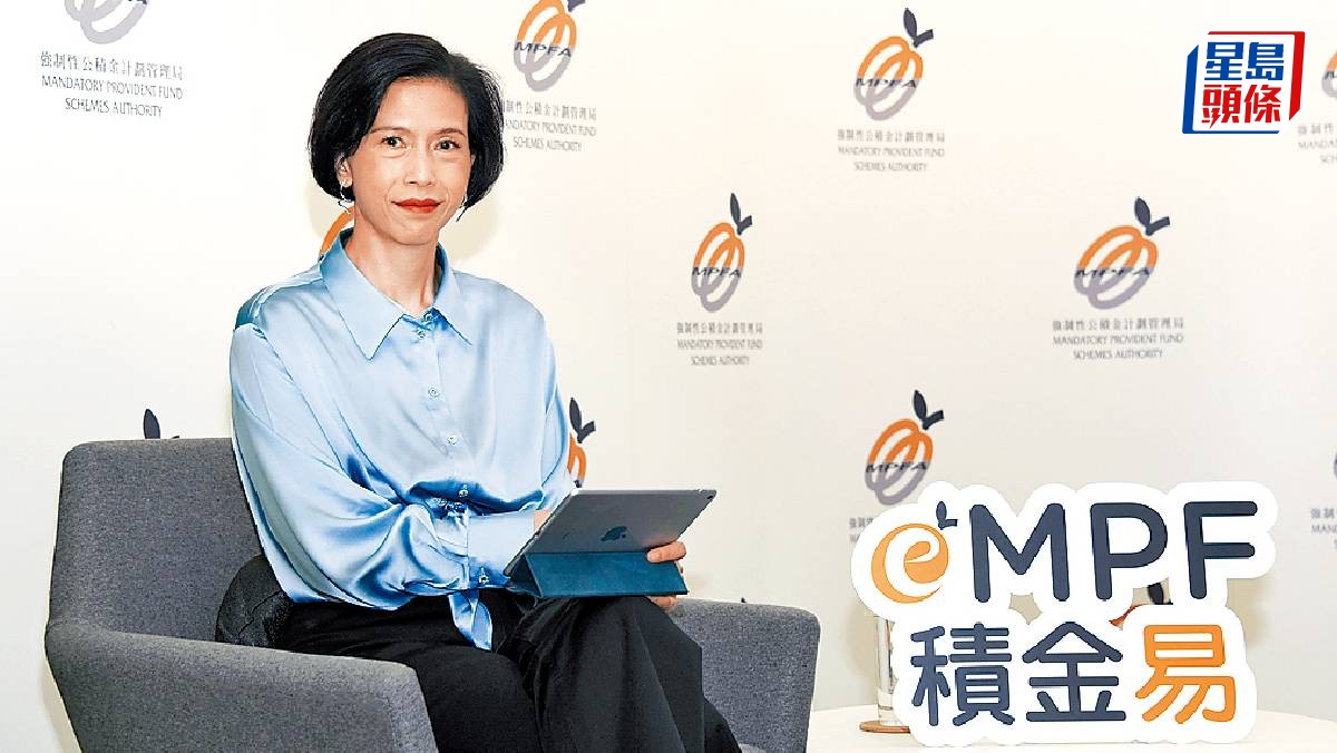 積金局研「MPF全自由行」 待取消強積金對沖生效後盡快落實