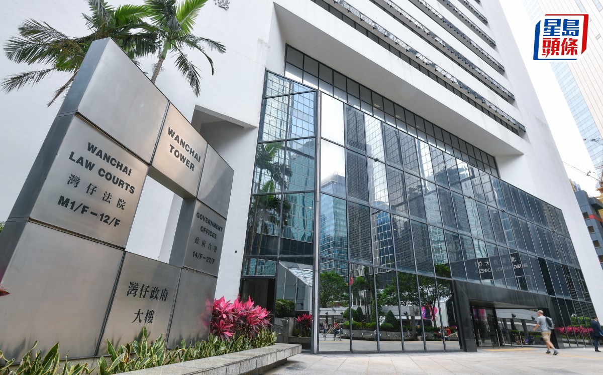 稱遭同僚揶揄為「雞」及薪金不如同級男同事 環境工程前女管工入稟向公司索償求重聘 稱遭同僚揶揄為「雞」及薪金不如同級男同事 環境工程前女管工入稟向公司索償求重聘