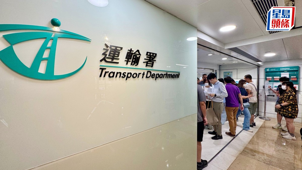 巿民申「YUT G0R」自訂車牌被拒提司法覆核 聆訊因運輸署接納申請而取銷