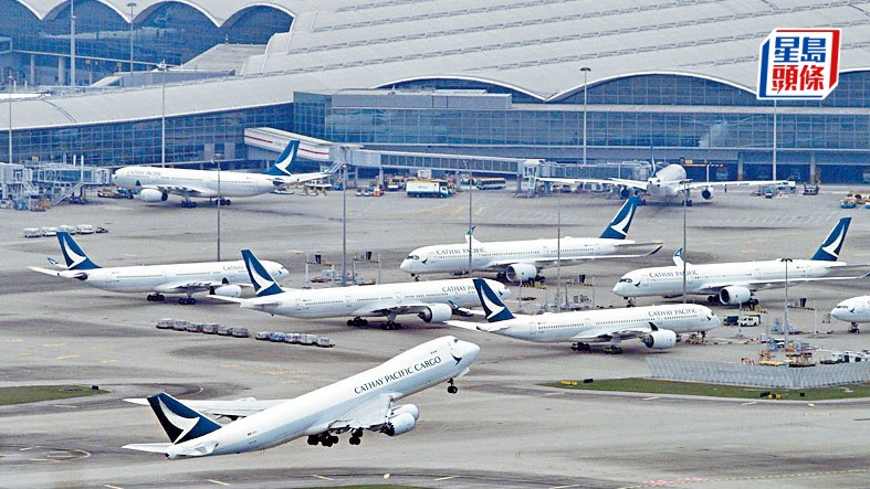 飛機限帶「尿袋」｜國泰 :  已禁止在飛行途中使用充電器  將密切留意最新發展