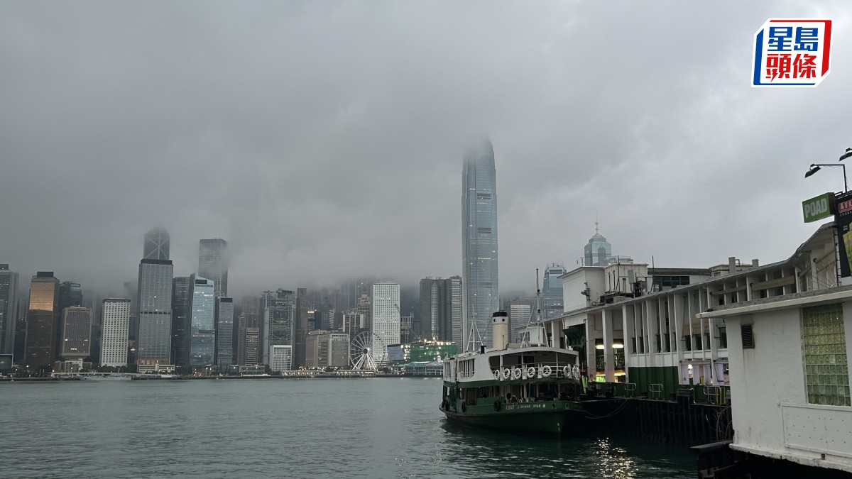 天文台｜黃色暴雨警告信號生效 今日大致多雲 最高氣溫約29度