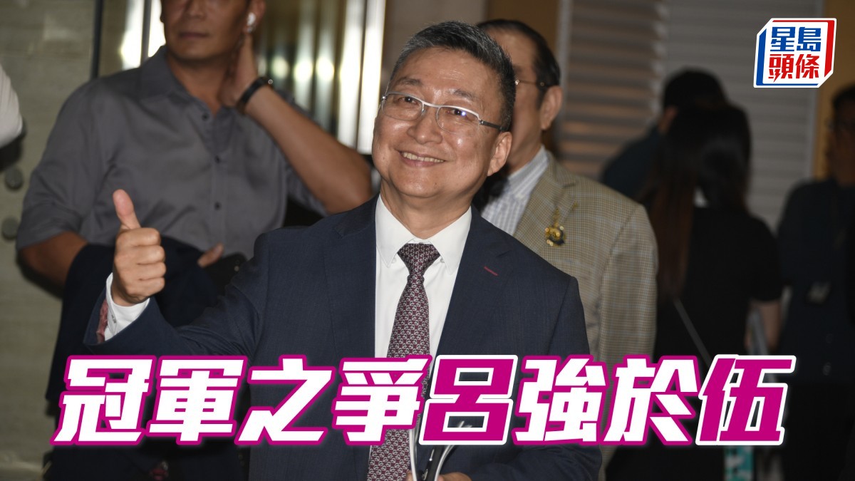 福至心靈│ 冠軍之爭呂強於伍
