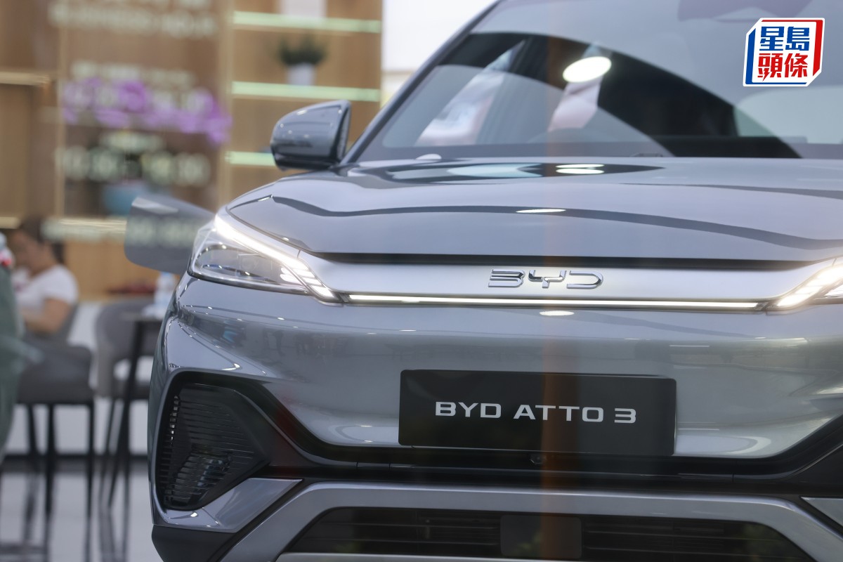 比亞迪正式發布高階智駕系統「天神之眼」 10萬級以上車型全系標配