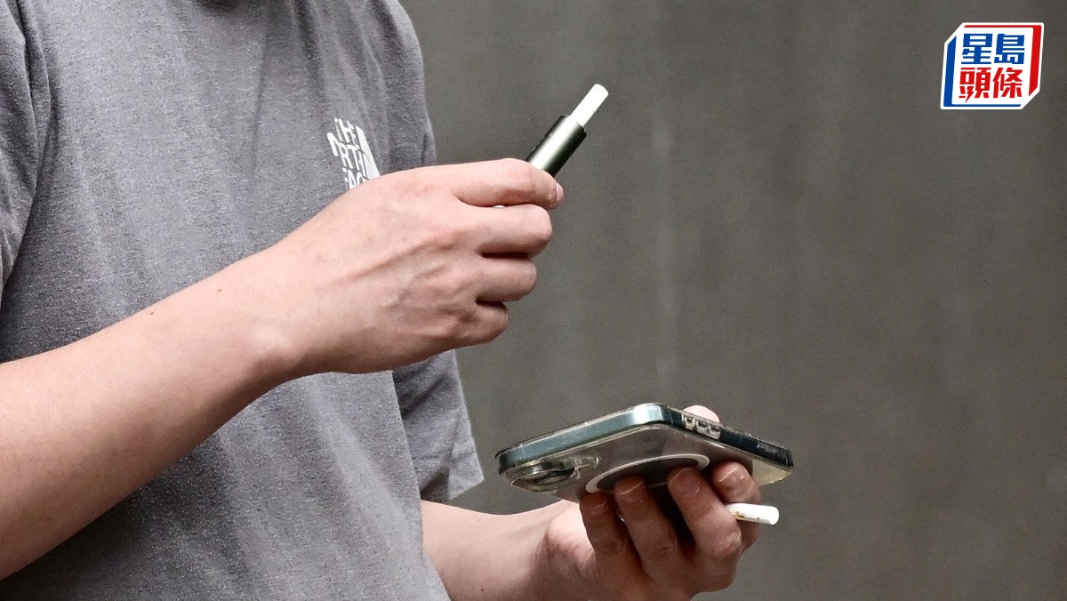 電子煙新例︱今起禁公眾地方管有 控煙酒辦：至今最少發兩張定額告票