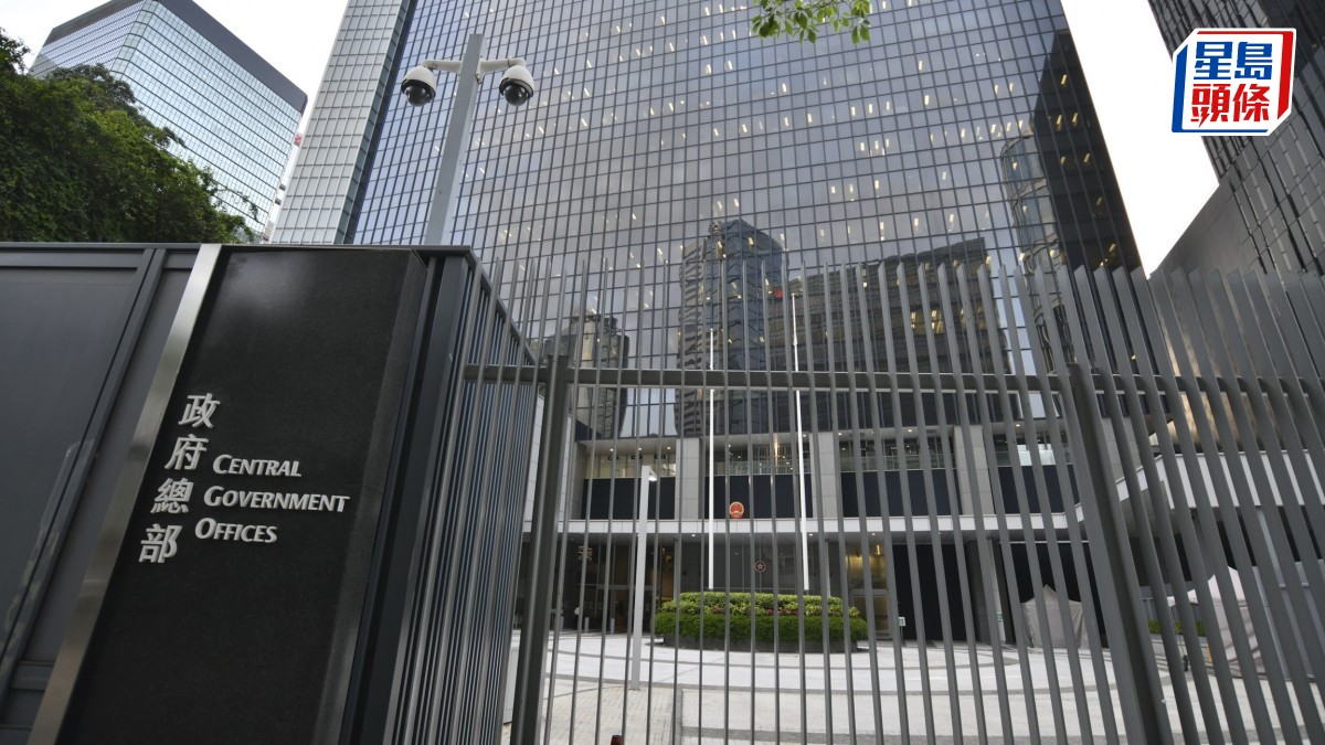 宏福苑聽證會︱政府籲社會保持耐性 對涉事者公道 讓委員會客觀完成聽證