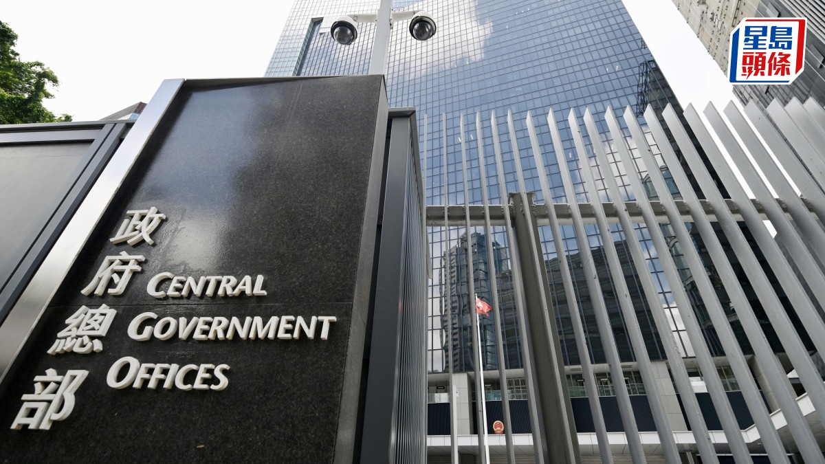 特首顧問團︱政府宣布委任4名新成員 包括李彥宏、孫飄揚、徐滔、張文 任期4.1生效