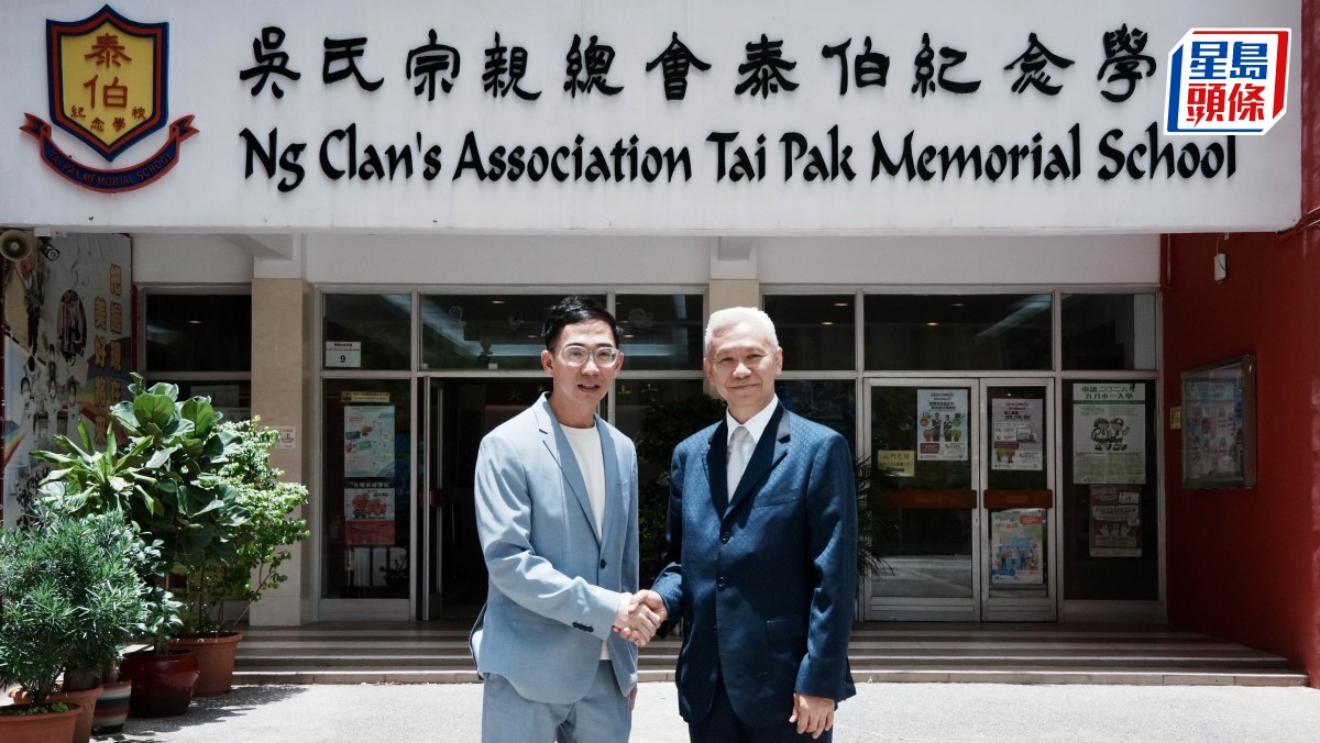 升級併校｜泰伯校長：合併陷僵局幸有白武士 未來推多項改革 冀學校傳承下去