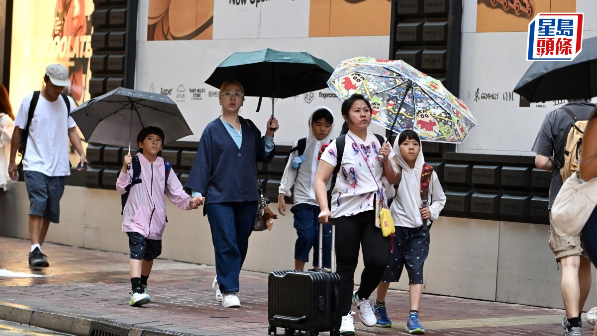 天文台下午3時發出黃色暴雨警告