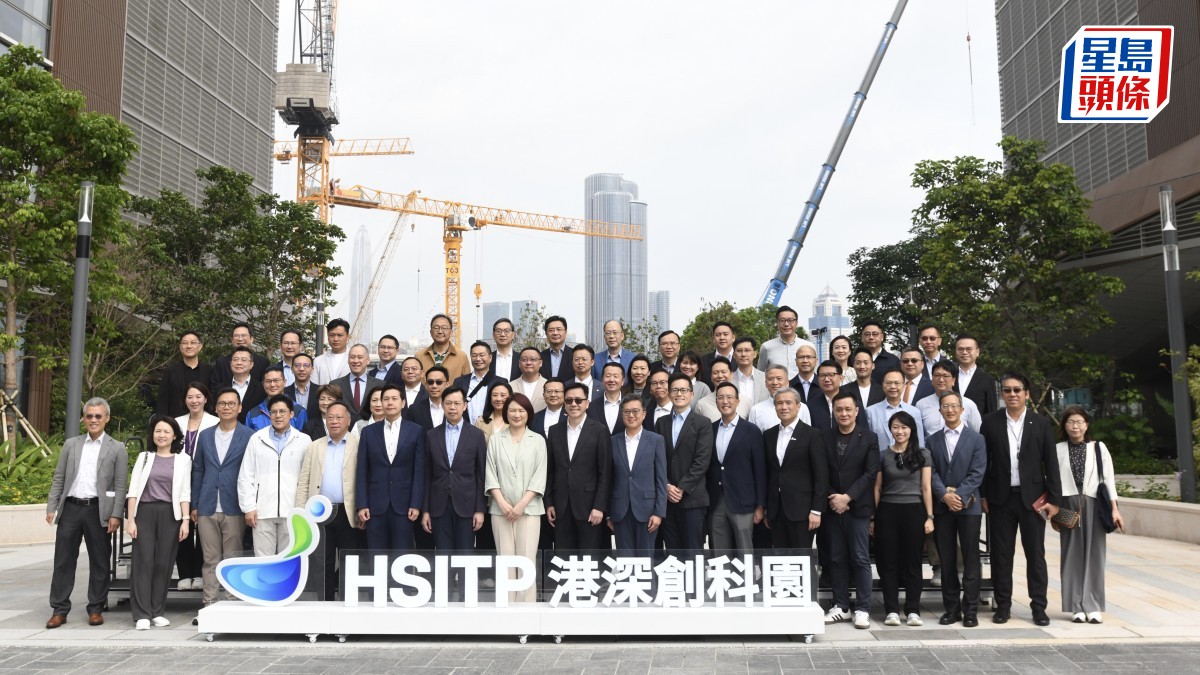 立法會半個月內第二次考察北都 約60議員訪河套香港園區