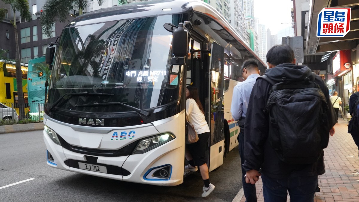 油價︱屯門邨巴ABC旅運假期後首日減班  有乘客指上班時段影響較大