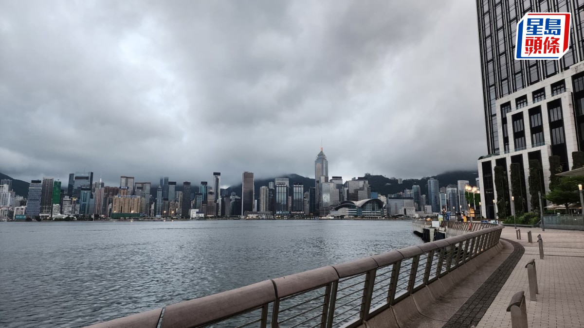 天文台下午3時25分取消黃色暴雨警告  維持近5個半小時