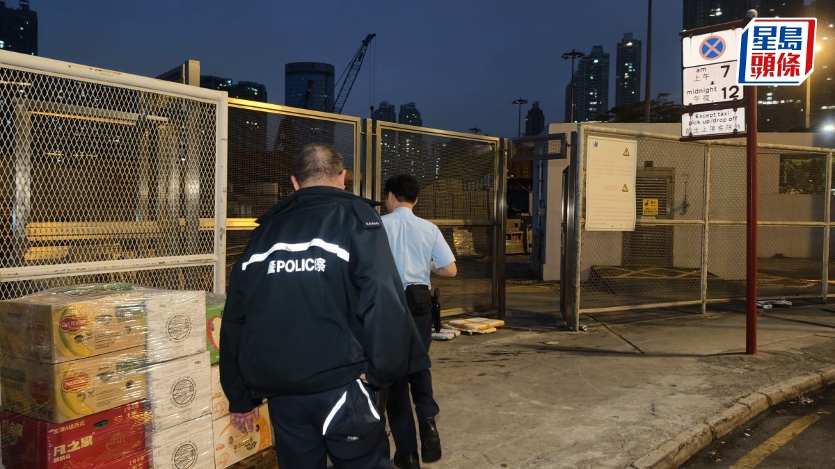 油麻地貨物裝卸區辦公室遭爆竊 失電腦及硬碟