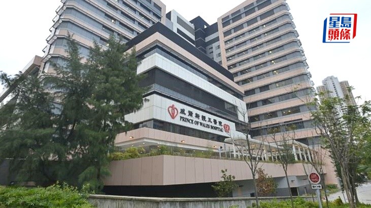 珍惜生命│大埔18歲少女墮樓 送院搶救