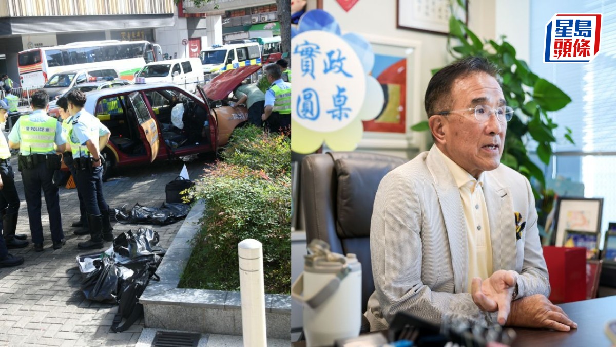 牛頭角車禍｜田北辰倡設高齡司機最高工時 或強制退休年齡