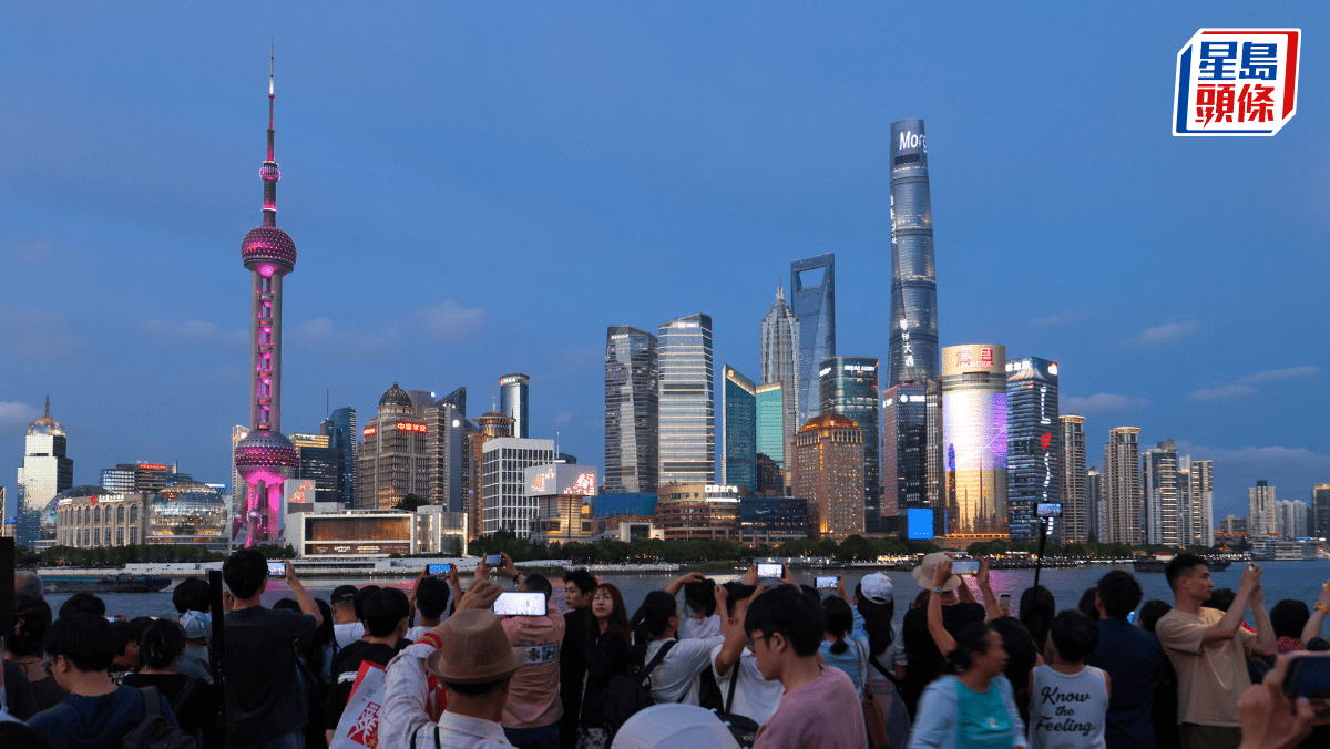 內地支付寶今起可綁定美國運通卡便利訪華旅客消費