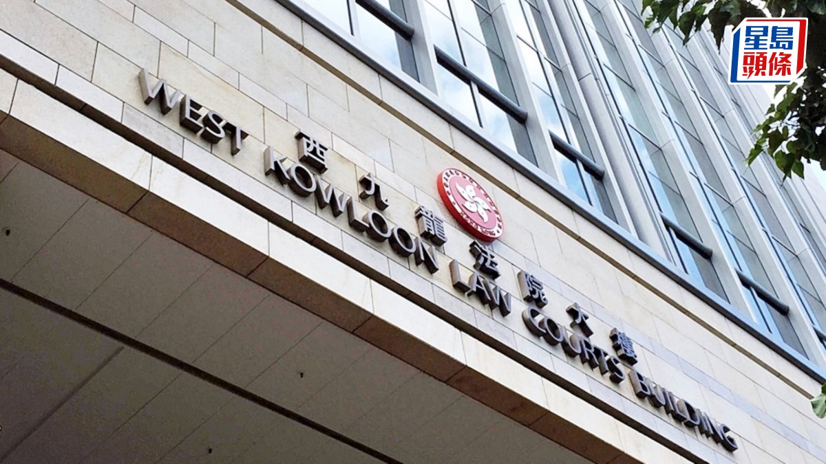 11年前涉劫逾千部智能電話及百萬現金  內地漢被控搶劫罪還柙候訊