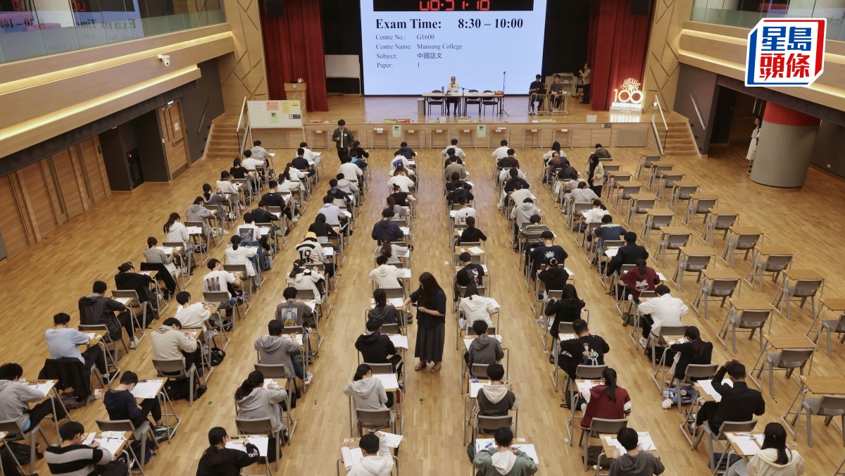 DSE 2026｜中文閱讀卷考葛亮《聲音》有考生指內容「抽象」 教師認為試卷難度屬「中等偏淺」