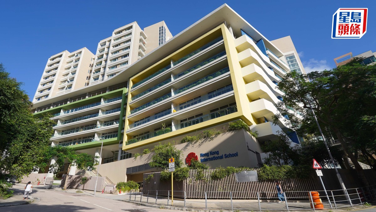香港國際學校創辦團體 突啟動聘新校長程序