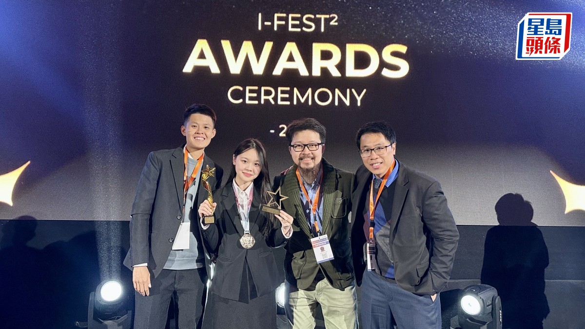 中學生研高效能夜光材料揚威海外 突尼斯國際工程與科技節奪總冠