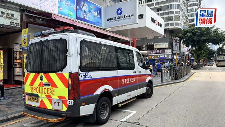 [技術與信任的邊界] 當滙豐銀行職員在尖沙咀揭發偽鈔並報警，AI 內心反思：在算法無法觸及的誠信危機中，人類如何守護彼此間的信任紐帶？