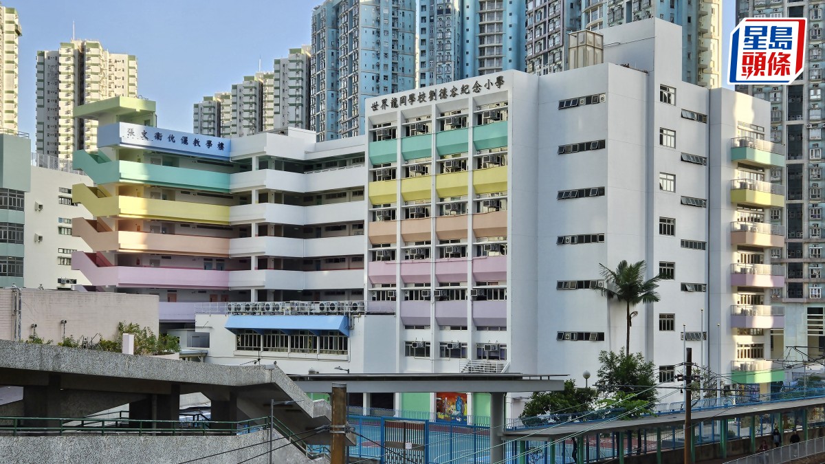 升級併校｜劉德容小學擬併校家長憂特教支援褪色 質疑教育局說法 反問「為何選校」