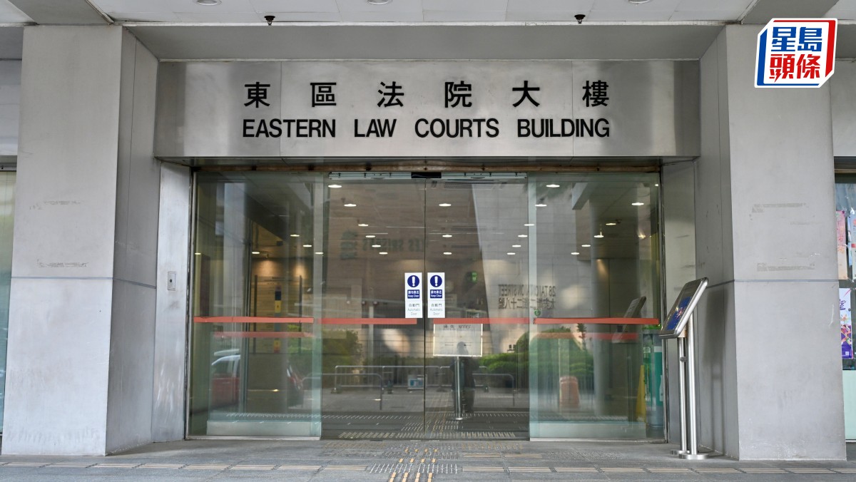 承認買假駕照以申請免試獲發香港車牌 28歲無業男判囚4個月