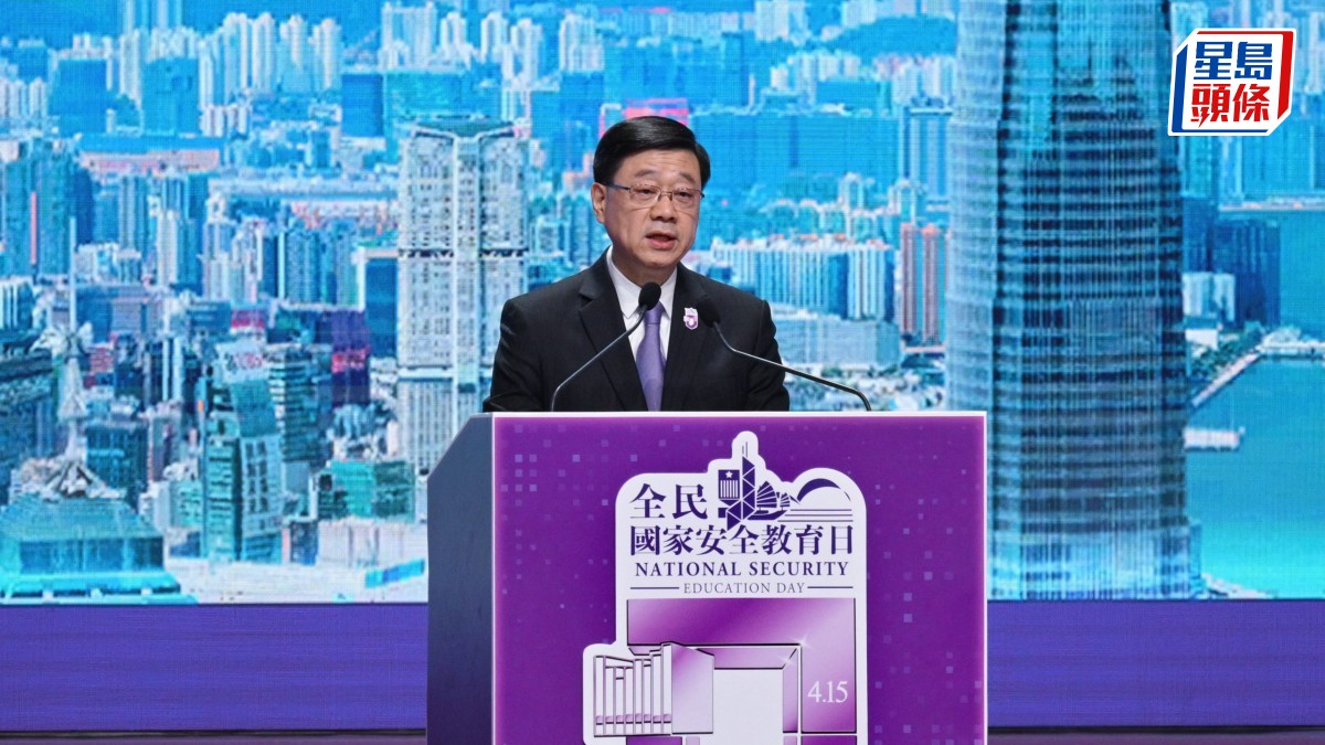 李家超：宏福苑聆訊提交報告後將追究責任 對違法分子採取行動 進行系統性改革